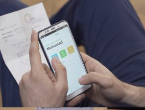 شفاء تحصد تمويل ما قبل أولى من ٥٠٠ ستارتبس وآخرين