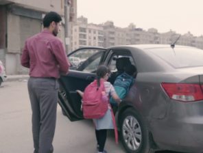 هايڤ.. حل بديل لغلاء أتوبيسات المدارس