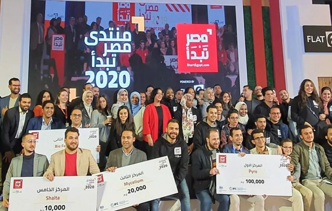 ٥ مشاريع ناشئة تفوز في منتدى مصر تبدأ