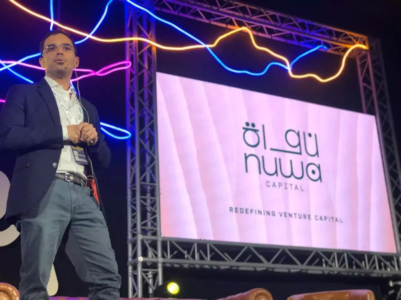 نواة كابيتال تطلق منصة استثمارية تركز على الأسواق الناشئة