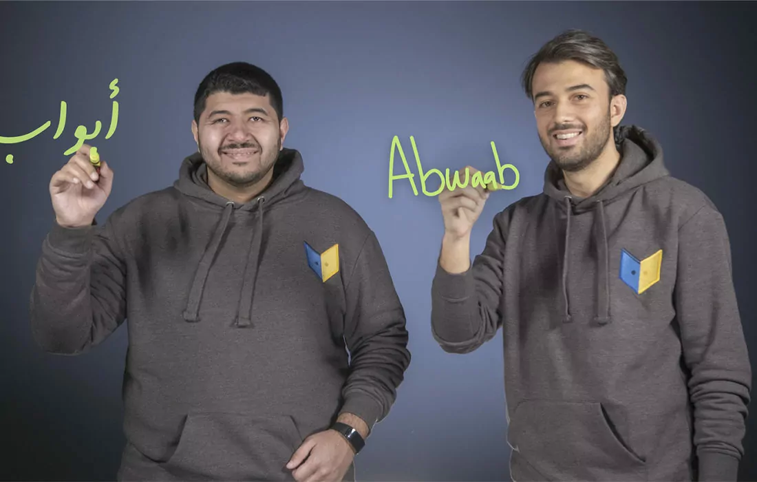 أبواب الأردنية تحصد ٢,٤ مليون دولار في جولة ما قبل التمويل المبدئي
