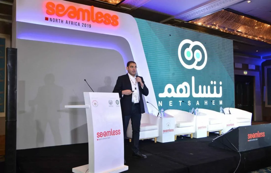 نتساهم… منصة لتسهيل التبرع الإلكتروني خلال كوفيد-١٩
