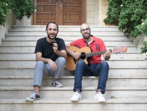 Band Industries تحصد ٢,٨ مليون دولار في جولة التمويل الأولى