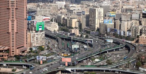 ديون مصر تجذب مزيدا من الاستثمارات الأجنبية