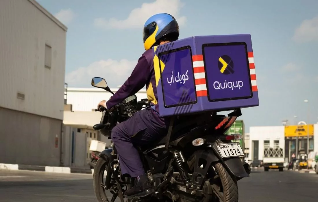 Quiqup تحصد ٥,٥ مليون دولار في جولة التمويل الثانية