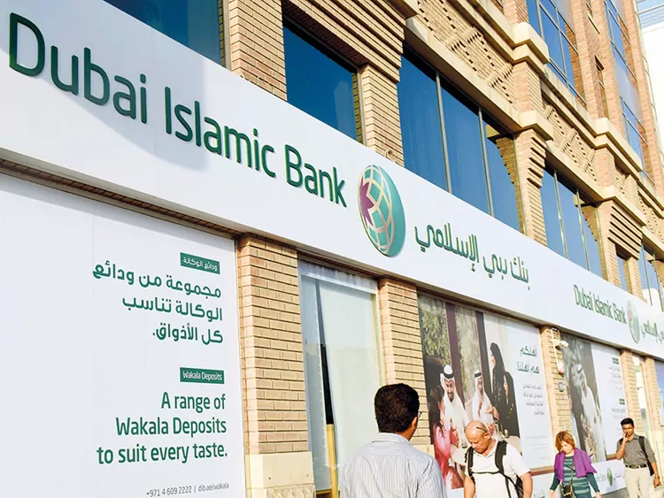 بنك دبي الإسلامي يعلن إتمام عملية الدمج مع بنك نور
