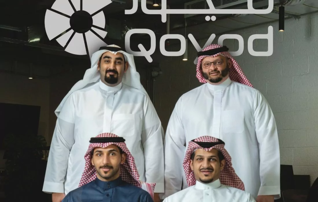 Qoyod السعودية تحصد ٢,١ مليون دولار في جولة تمويل أولى