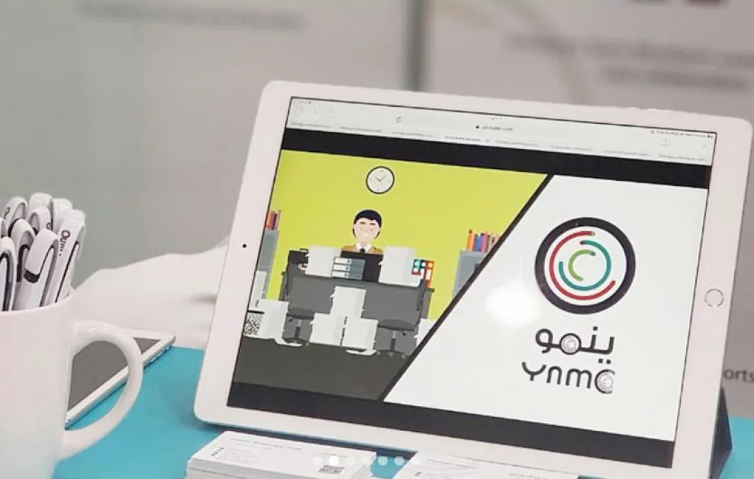 “ينمو” السعودية تجمع ٥٠٠ ألف دولار في جولة تمويل تأسيسية