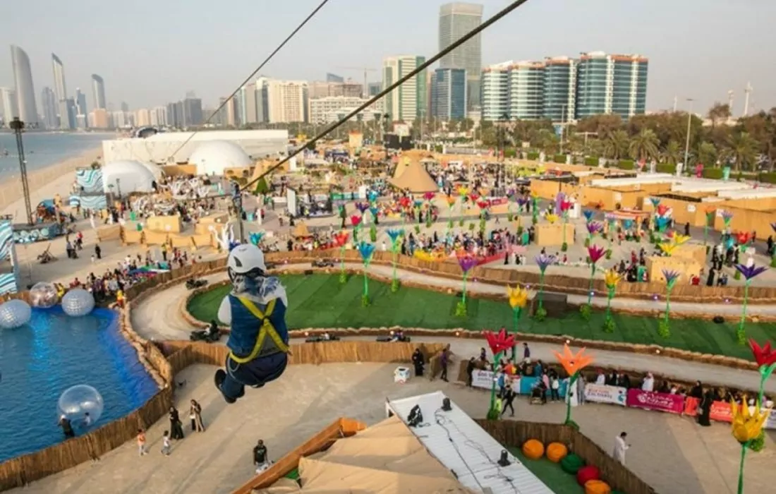 “هلا یلا”.. أول تطبيق شامل للترفيه والرياضة والسياحة في السعودية