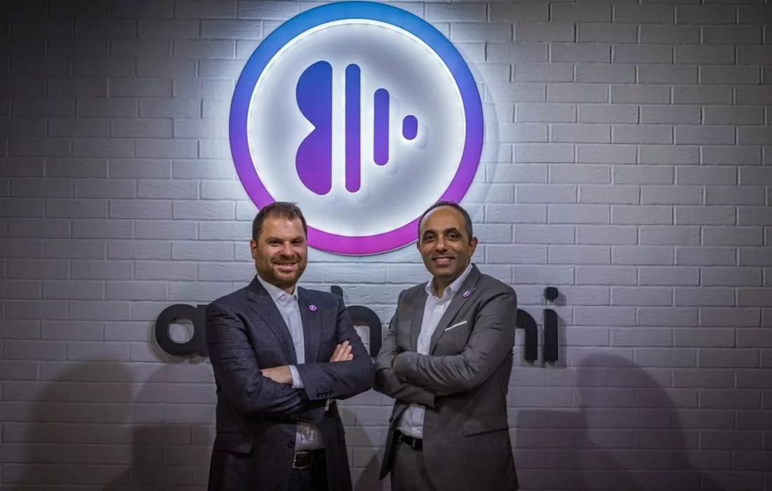 أنغامي يقترب من الإدراج في بورصة ناسداك