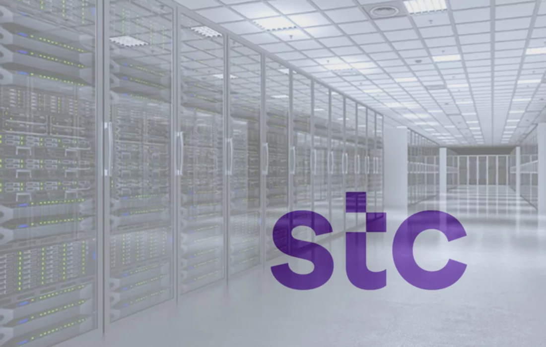 STC Solutions السعودية للبيانات تستعد للاكتتاب العام