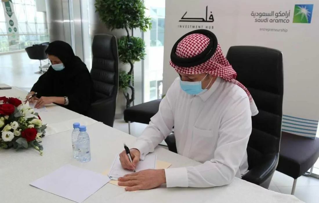 توقيع مذكرة تفاهم  بين مركز واعد وفلك للأعمال لدعم الشركات السعودية