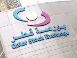 قطر ستسمح للأجانب بتملك ١٠٠٪ من الشركات المدرجة في البورصة