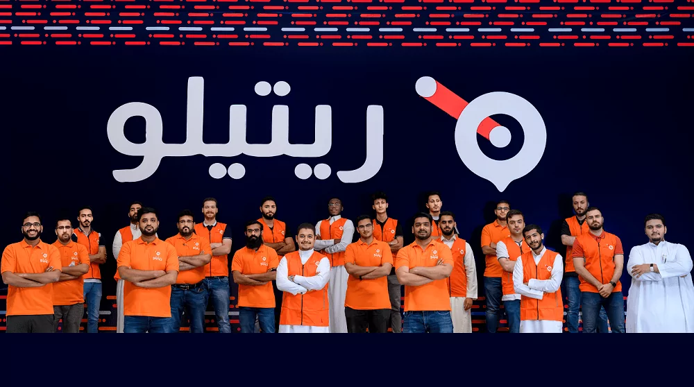 Retailo السعودية تحصد  ٦,٧ مليون دولار في جولة التمويل الأولية