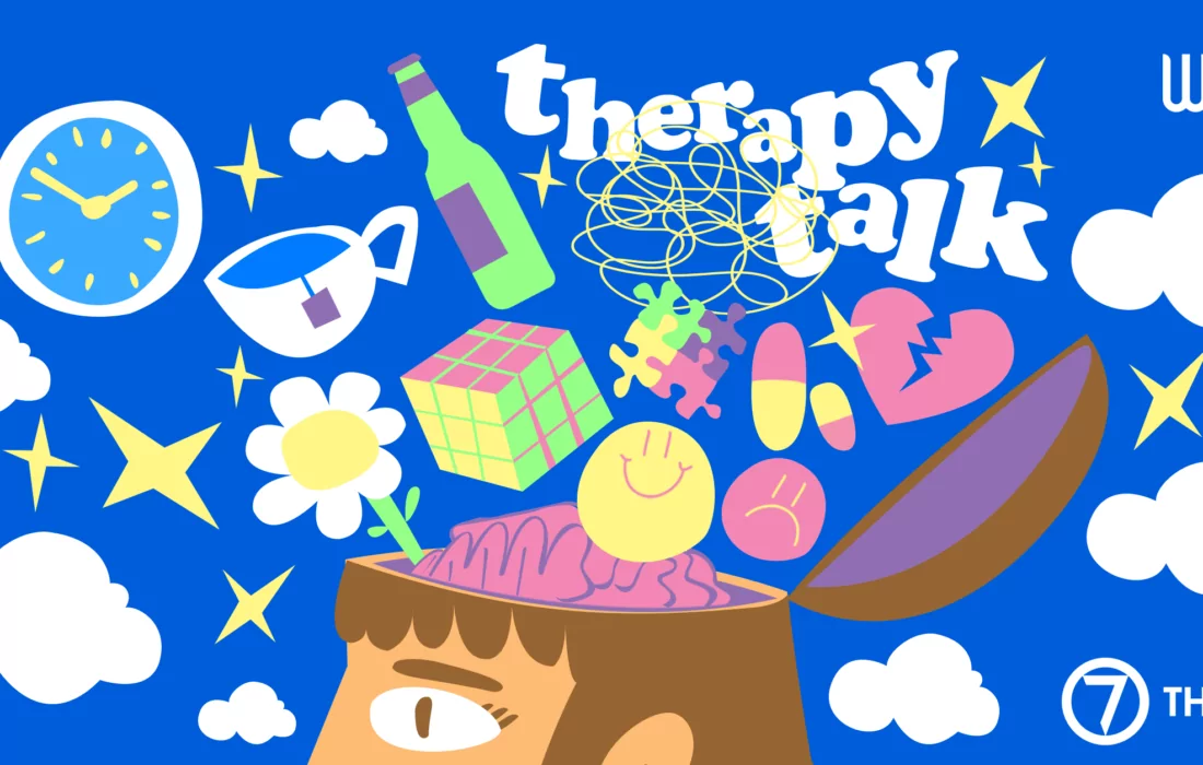 O7 Therapy.. مساحة آمنة للتعافي