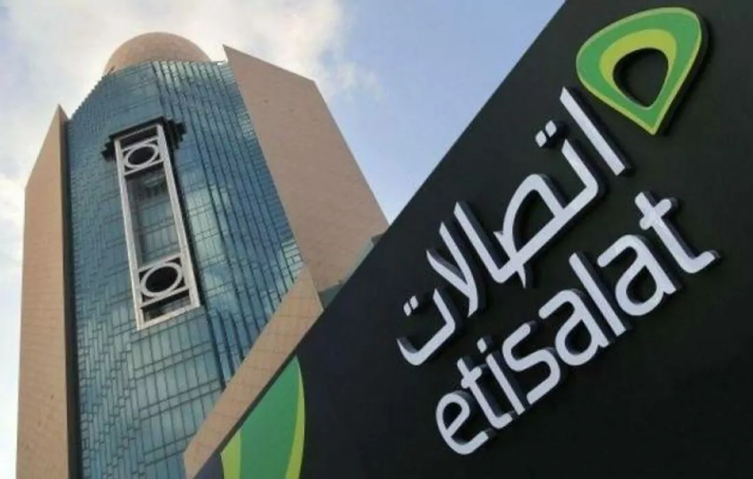 إدراج سندات “اتصالات الإمارات” في سوق أبوظبي بقيمة ١,٢ مليار دولار