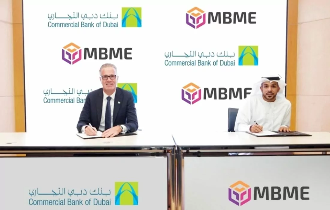 “بنك دبي التجاري” يدخل  في شراكة مع MBME لتعبئة بطاقات الدرهم الإلكتروني