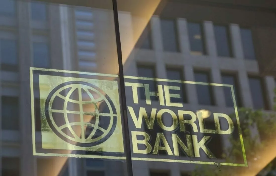 البنك الدولي يمنح قرضا للمغرب بقيمة ٤٥٠ مليون دولار لتحسين البنية التحتية الرقمية