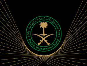 الصندوق السيادي السعودي يستحوذ على ٢٠٪؜ من “محطة البحر الأحمر”