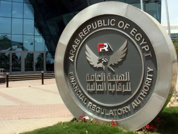 هيئة الرقابة المالية تصدر ضوابط تأسيس شركات الاستحواذ ذات الأغراض الخاصة