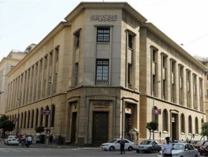 مصر: ودائع البنوك غير الحكومية تسجل ٣,٩ تريليون جنيه في مايو الماضي