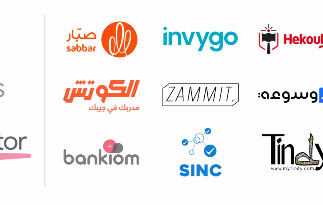 مسرعة جوجل للأعمال تستقبل ١٢ شركة ناشئة في إصدارها الثاني