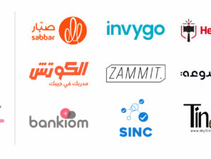 مسرعة جوجل للأعمال تستقبل ١٢ شركة ناشئة في إصدارها الثاني