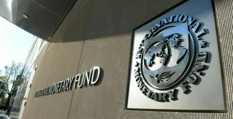 “صندوق النقد” يتوقع وصول الدولار إلى 54 جنيه مصري خلال 2026