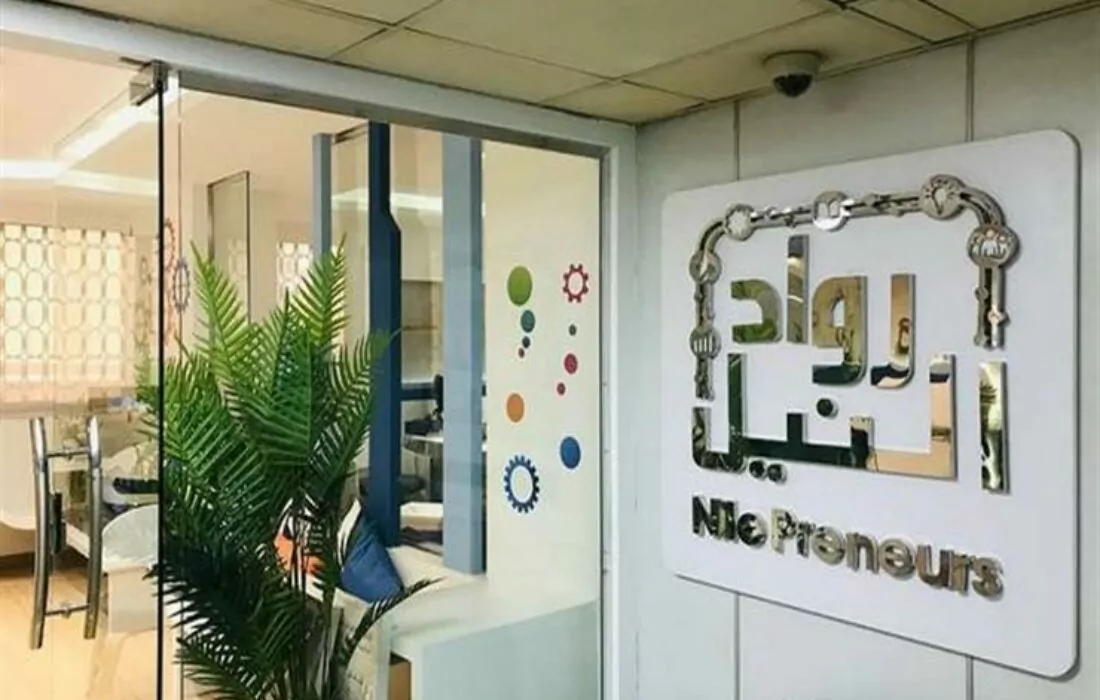 الاتحاد الأوروبي يمول مشروعا لدعم ريادة الأعمال في مصر