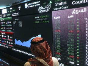 STC Solutions تطرح ٢٠٪؜ من أسهمها للاكتتاب العام في السوق السعودية