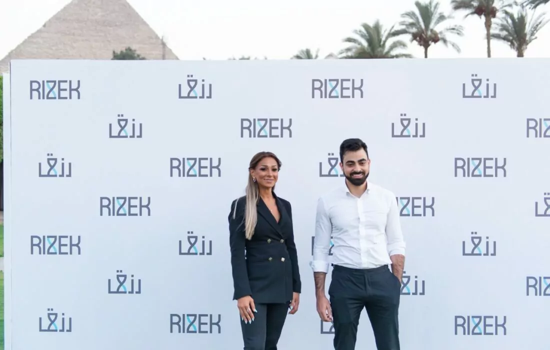 رزق الإماراتية للخدمات المتكاملة تطلق تطبيقها في مصر