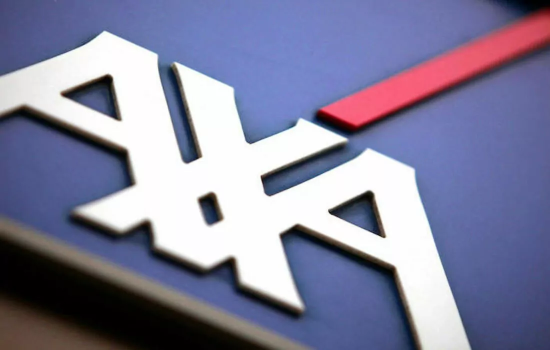 HSBC تستحوذ على AXA سنغافورة للتأمين مقابل ٥٧٥ مليون دولار