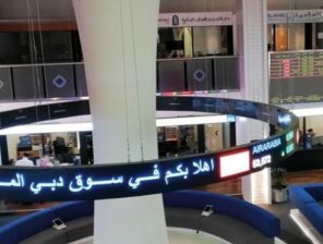 بورصة دبي تمدد ساعات التداول إلى ٥ ساعات يوميا بدءا من أكتوبر