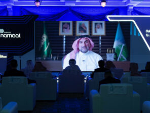 أرامكو تتجه للاستحواذ على حصة بقطاع الاستثمار الصناعي بالسعودية