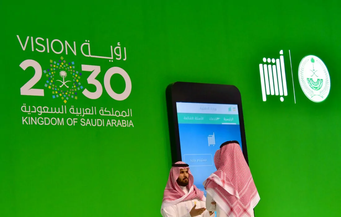 السعودية تطلق برنامجا لتنمية القدرات البشرية يضم ٨٩ مبادرة