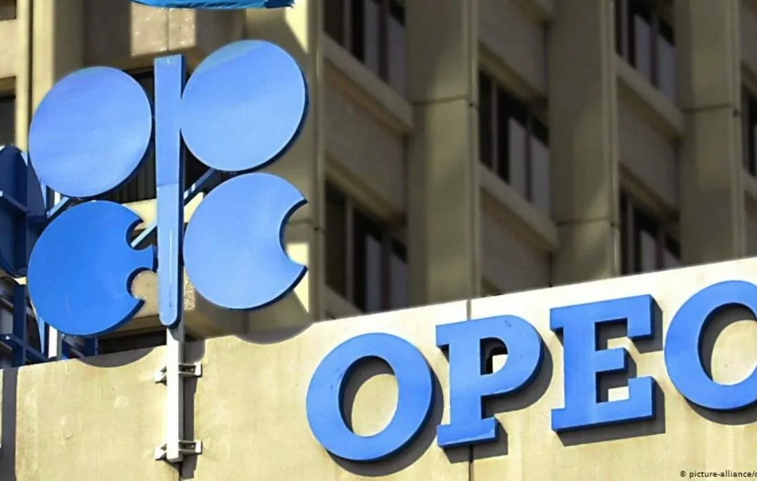 OPEC ترفع توقعاتها لنمو الطلب العالمي على النفط في ٢٠٢٢