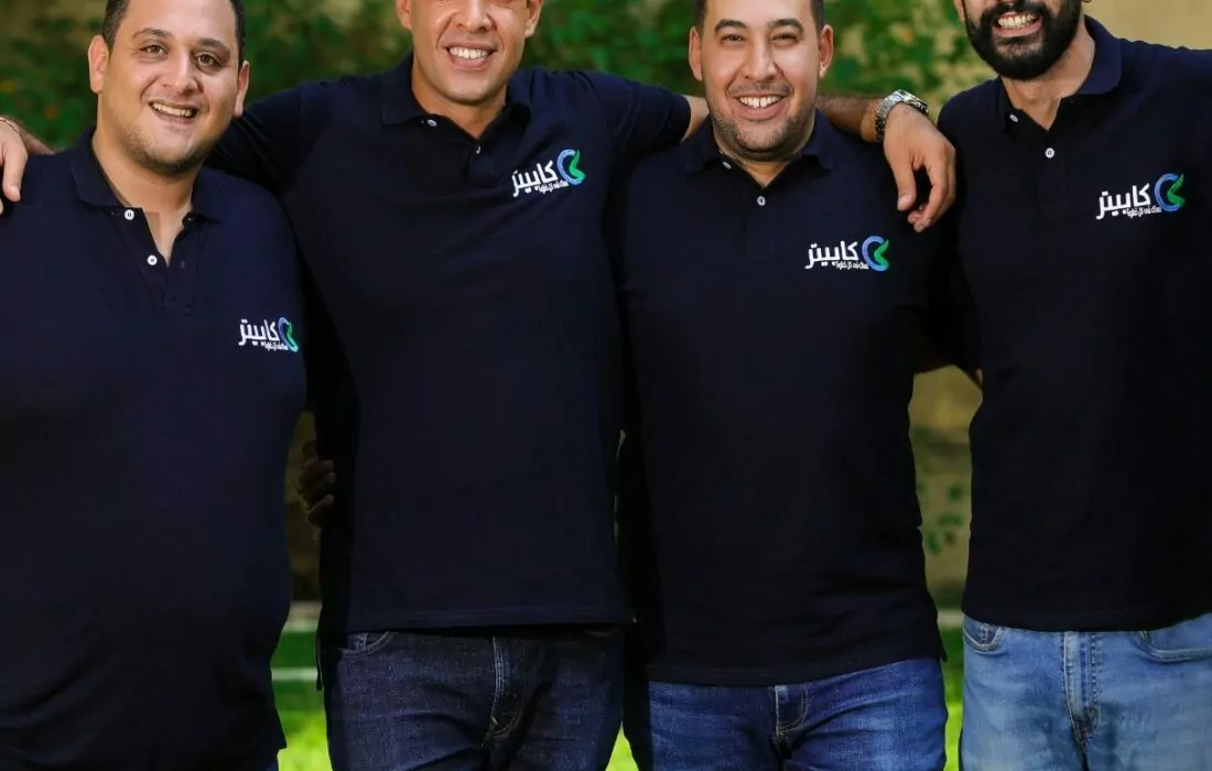 Capiter المصرية للتجارة الإلكترونية تجمع ٣٣ مليون دولار في جولة التمويل الأولى