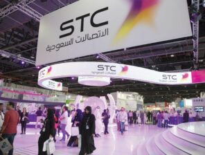 STC Solutions تجمع ٣,٦ مليار ريال من طرح عام أولي