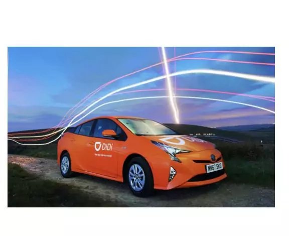 تطبيق النقل الذكي الصيني Didi يبدأ العمل في مصر الأسبوع المقبل