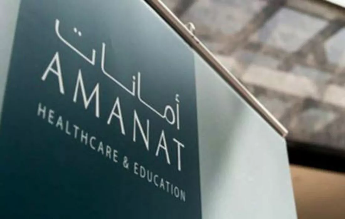 أمانات الإماراتية تخطط لاستثمار مليار درهم في مصر والسعودية والإمارات