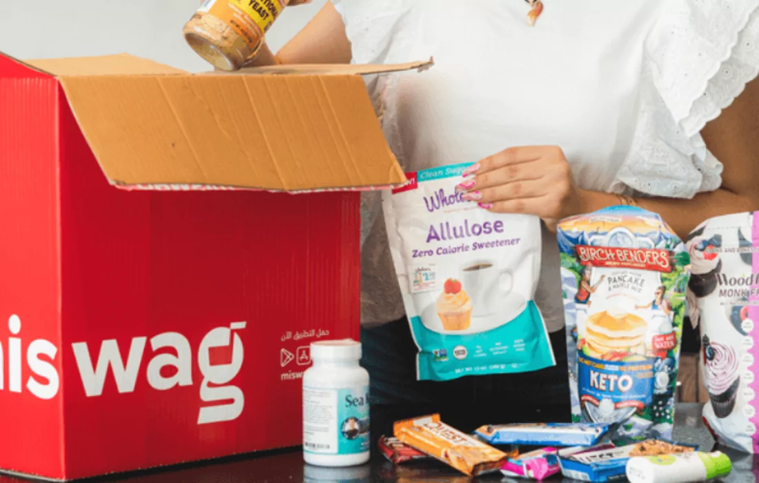 مسواك العراقية تجمع تمويلا بقيمة ١,٦ مليون دولار