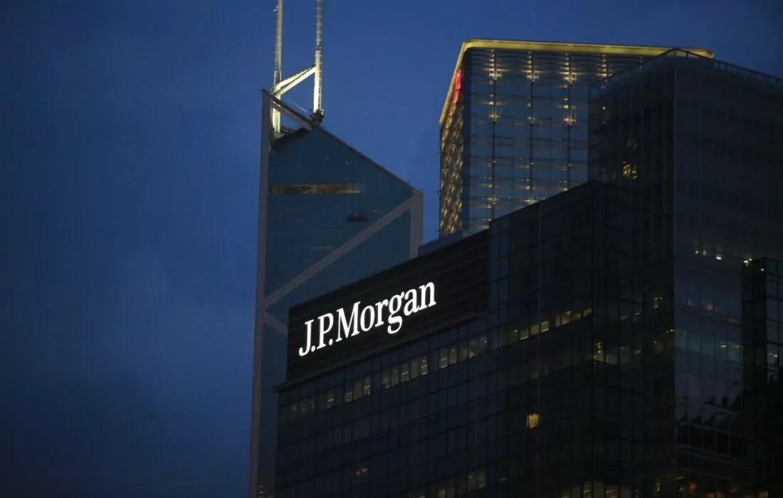 مصر تدخل مؤشر J.p.Morgan لسندات حكومات الأسواق الناشئة