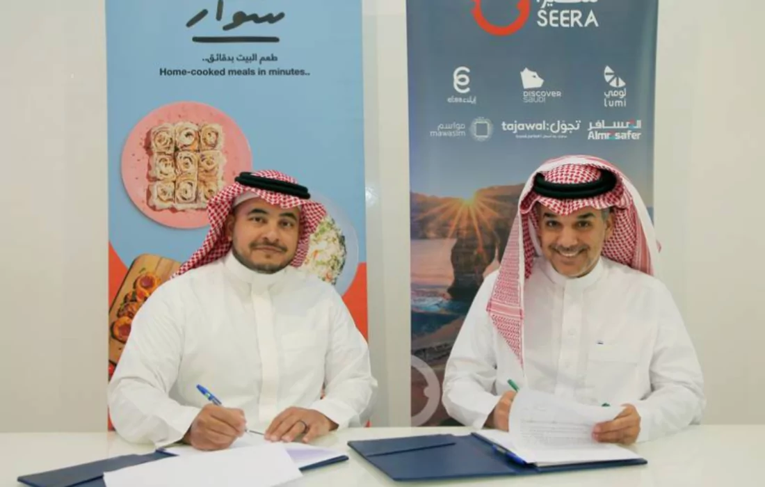 سوار السعودية تحصد ٧,٥ مليون دولار في جولة التمويل الأولى