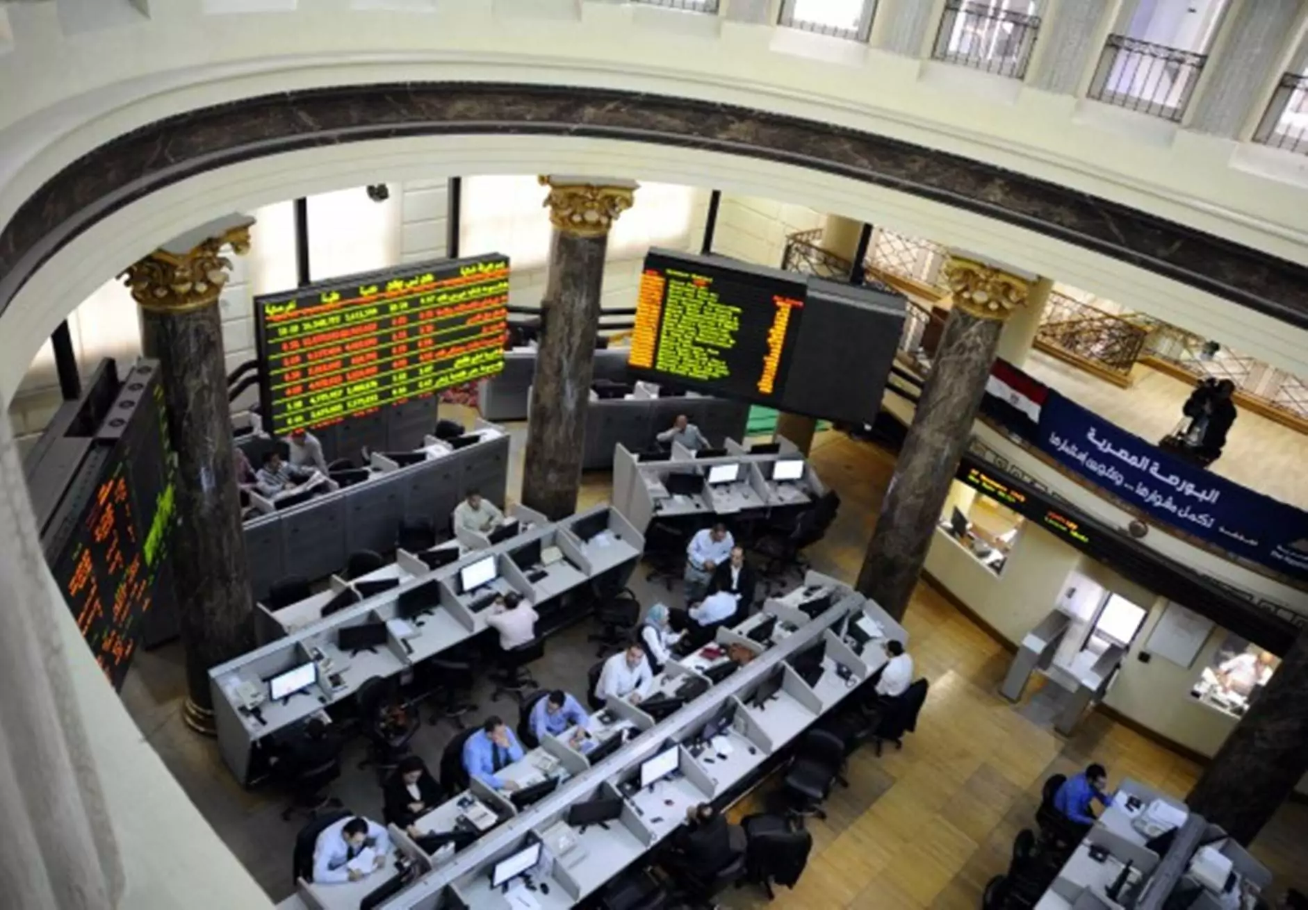 طرح مصر لتأمينات الحياة في البورصة خلال النصف الثاني من ٢٠٢٢