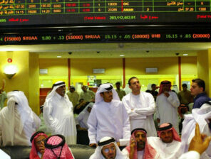 شركتا أدنوك وOCI تقرران طرح ١٣,٨٪؜ من أسهم “فرتيجلوب” في سوق أبوظبي