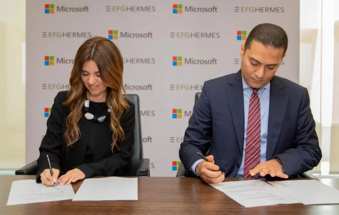 شراكة بين المجموعة المالية هيرميس وميكروسوفت لتعزيز التحول الرقمي
