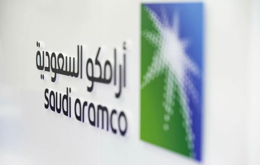 أرامكو توقع ٥ مذكرات تفاهم لإنتاج الهيدروجين الأخضر