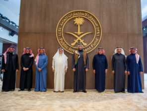 “السيادي السعودي” يعلن عن إطلاق مشروع سياحي على الخليج العربي