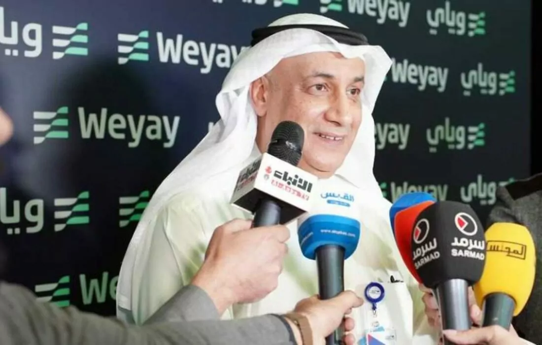 وياي أول بنك رقمي في الكويت