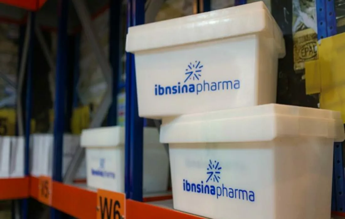 ابن سينا تستثمر ٤٤٠ مليون جنيه في شركة خدمات لوجستية جديدة